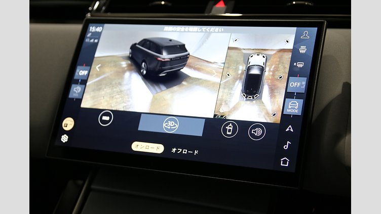 2025 認定中古車 Land Rover Range Rover Velar オストゥーニパールホワイト D200マイルドハイブリッド（ディーゼル） S