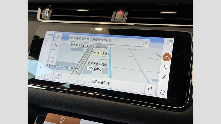 2021 認定中古車 Land Rover Range Rover Evoque ユーロンホワイト P250 AWD（オートマチック） R-DYNAMIC S