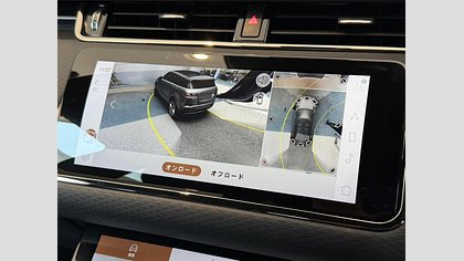 Range Rover Evoque 25