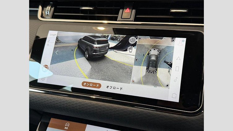 2021 認定中古車 Land Rover Range Rover Evoque ユーロンホワイト P250 AWD（オートマチック） R-DYNAMIC S