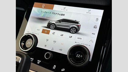Range Rover Evoque 14