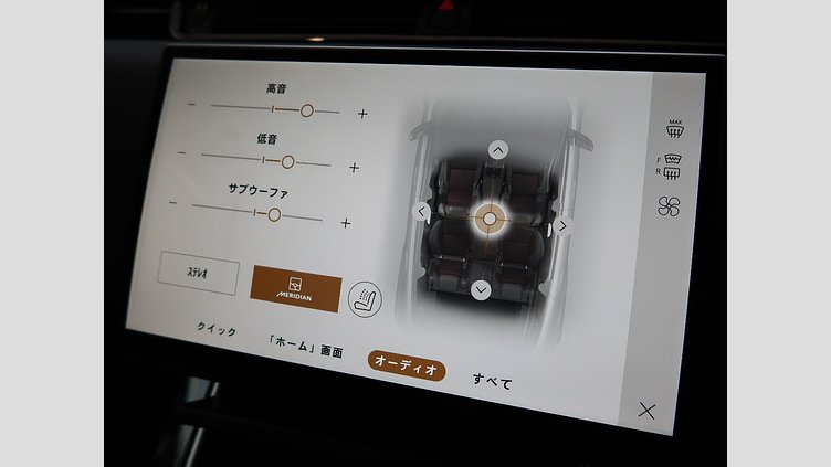 2024 認定中古車 Land Rover Range Rover Evoque フジホワイト D200マイルドハイブリッド（ディーゼル） Standard Wheelbase DYNAMIC SE