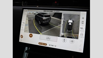 Range Rover Evoque 68