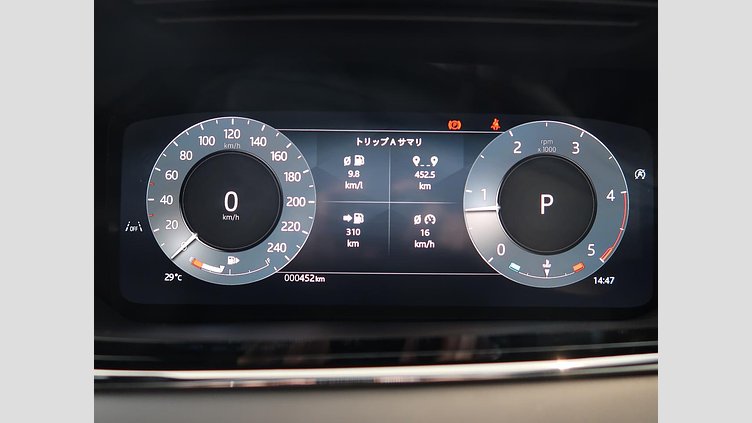 2024 認定中古車 Land Rover Range Rover Evoque フジホワイト D200マイルドハイブリッド（ディーゼル） Standard Wheelbase DYNAMIC SE