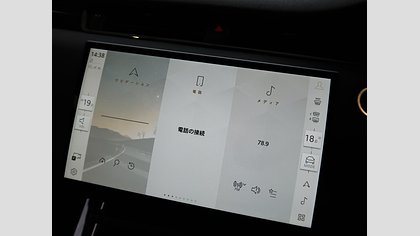 Range Rover Evoque 53