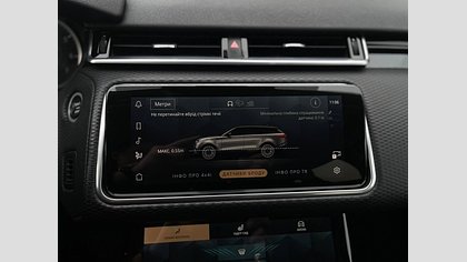 Range Rover Velar 5