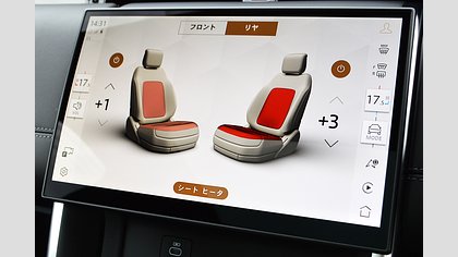 Discovery Sport 14
