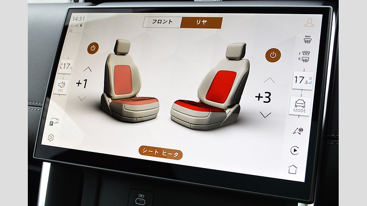 2024 認定中古車 Land Rover Discovery Sport オストゥーニパールホワイト プラグインハイブリッド（ガソリン） 標準ホイール Dynamic HSE