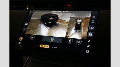Range Rover Evoque 31