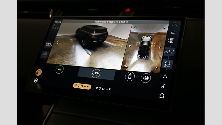 2024 認定中古車 Land Rover Range Rover Evoque トライベッカブルー D200マイルドハイブリッド（ディーゼル） S