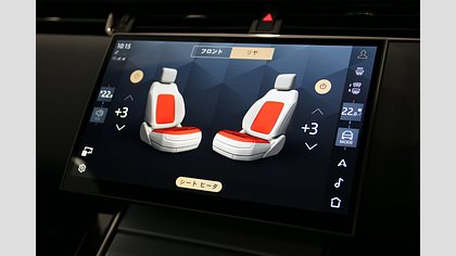 Range Rover Evoque 32