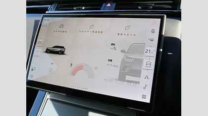 Range Rover Velar 30