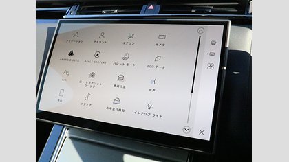Range Rover Velar 31