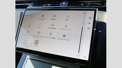 Range Rover Velar 32