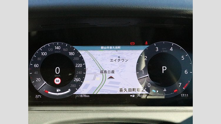 2024 認定中古車 Land Rover Range Rover Velar オストゥーニパールホワイト P250ガソリン スタンダードホイールベース S