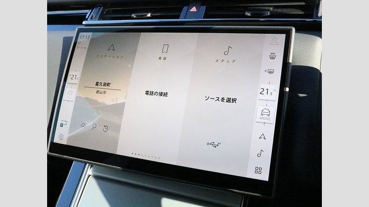 2024 認定中古車 Land Rover Range Rover Velar オストゥーニパールホワイト P250ガソリン スタンダードホイールベース S