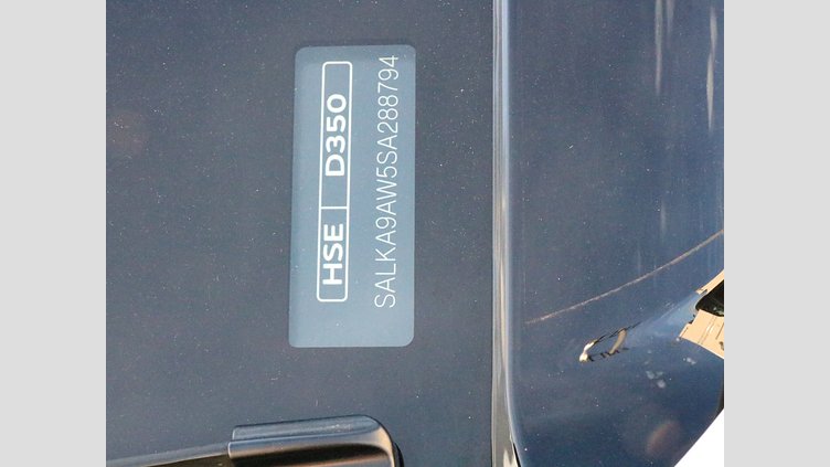 2024 認定中古車 Land Rover Range Rover フジホワイト D350 AWD MHEV（AT） スタンダードホイールベース HSE
