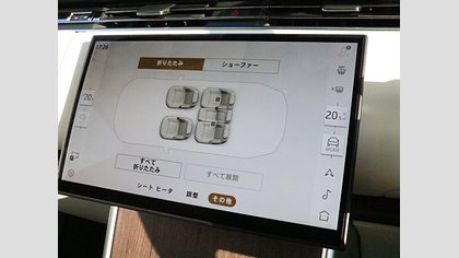 Range Rover 33