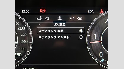 XE 29