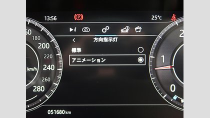 XE 37
