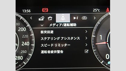 XE 12