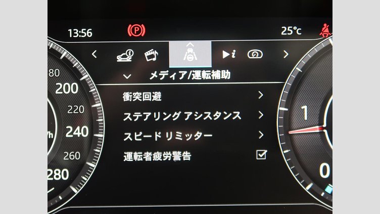 2019 認定中古車 Jaguar XE アイガーグレー D180 RWD AUTOMATIC 4 door Saloon S