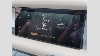 Defender 110 2