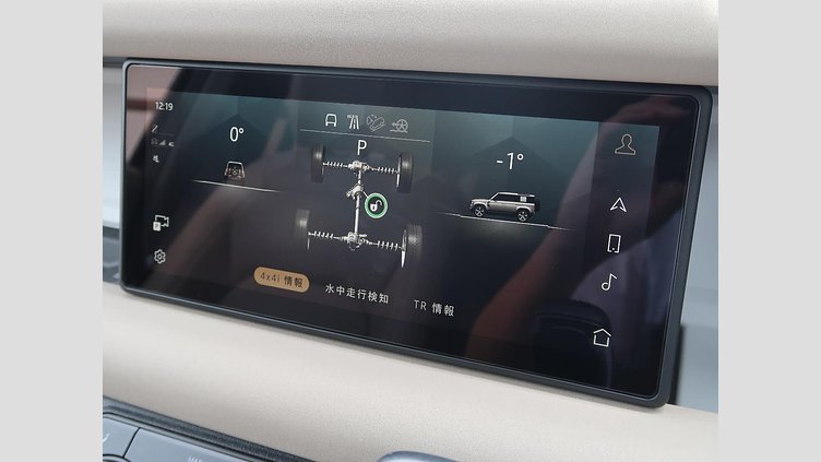 2023 認定中古車 Land Rover Defender 110 Carpathian Grey 2.0 litre i4P Petrol SE
