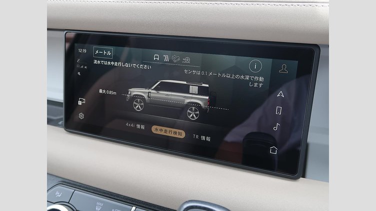 2023 認定中古車 Land Rover Defender 110 Carpathian Grey 2.0 litre i4P Petrol SE