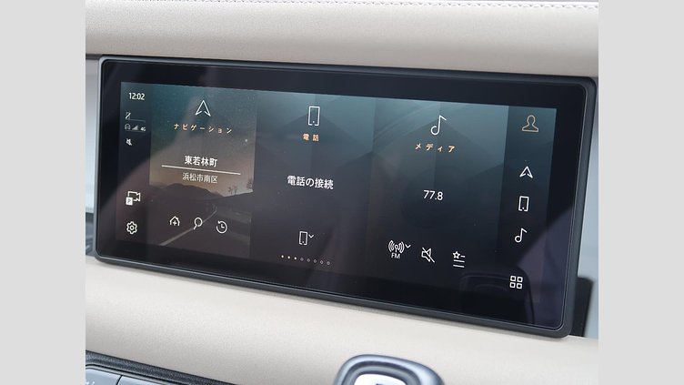 2023 認定中古車 Land Rover Defender 110 Carpathian Grey 2.0 litre i4P Petrol SE