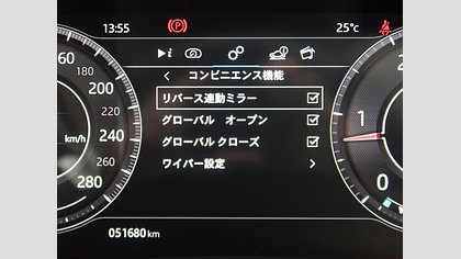 XE 27