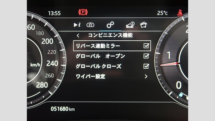 2019 認定中古車 Jaguar XE アイガーグレー D180 RWD AUTOMATIC 4 door Saloon S