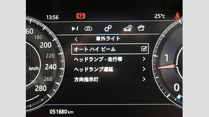 XE 17