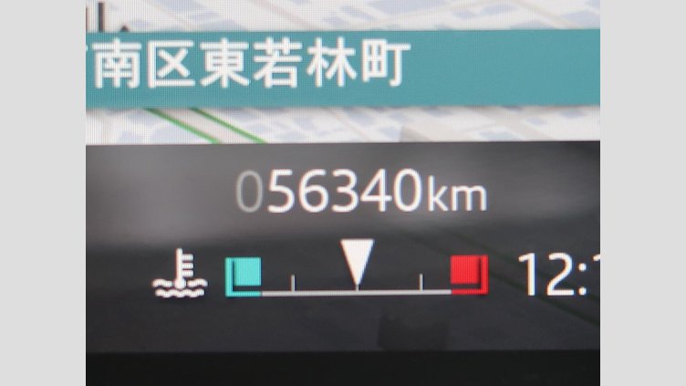 2023 認定中古車 Land Rover Defender 110 Carpathian Grey 2.0 litre i4P Petrol SE