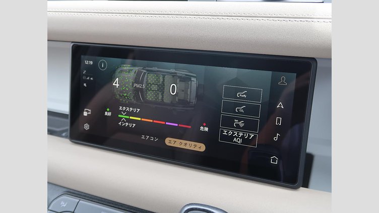 2023 認定中古車 Land Rover Defender 110 Carpathian Grey 2.0 litre i4P Petrol SE