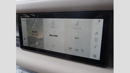 Defender 110 71