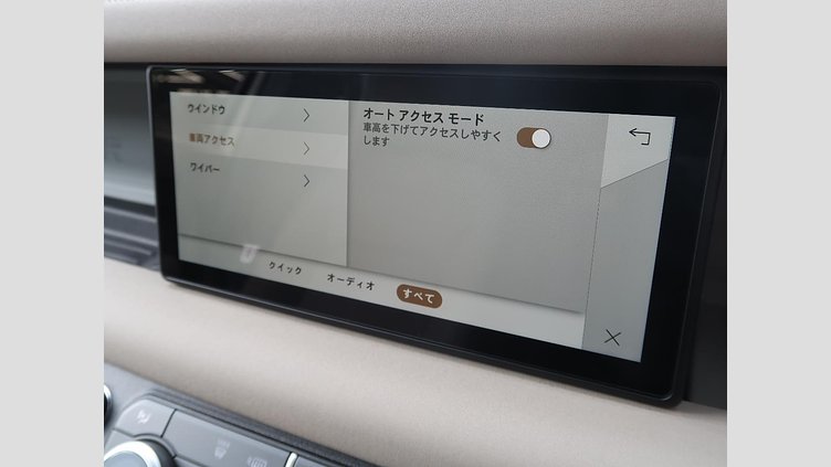 2023 認定中古車 Land Rover Defender 110 Pangea Green 3.0 litre i6D​ S