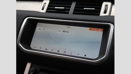 Range Rover Evoque 32