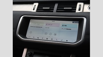 Range Rover Evoque 61
