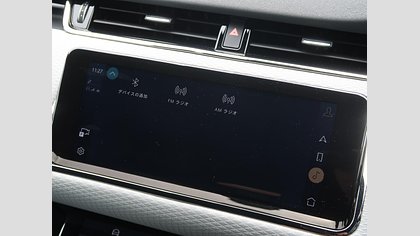 Range Rover Evoque 2