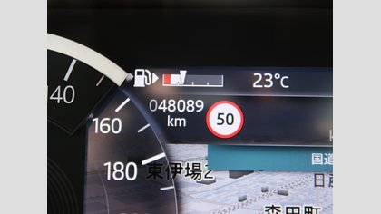 Range Rover Evoque 6