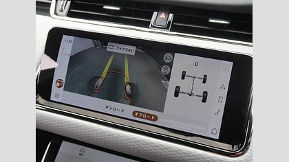 Range Rover Evoque 13