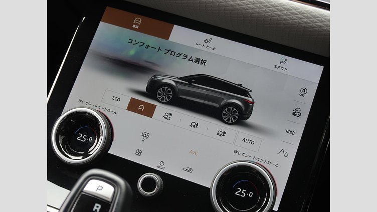 2023 認定中古車 Land Rover Range Rover Evoque フジホワイト D200 AWD（オートマチック）MHEV R-DYNAMIC S