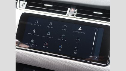Range Rover Evoque 47