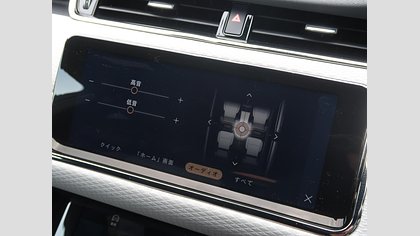 Range Rover Evoque 57