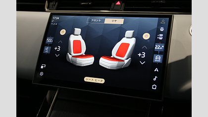 Range Rover Evoque 28