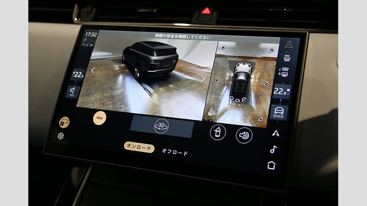 2024 認定中古車 Land Rover Range Rover Evoque アイガーグレイ プラグインハイブリッド（ガソリン） AUTOBIOGRAPHY