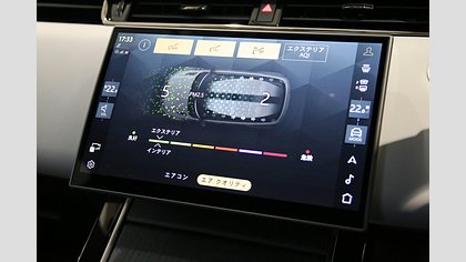 Range Rover Evoque 29