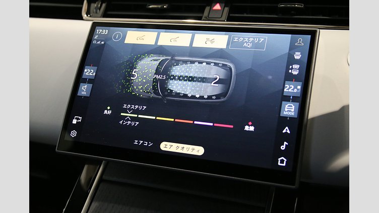 2024 認定中古車 Land Rover Range Rover Evoque アイガーグレイ プラグインハイブリッド（ガソリン） AUTOBIOGRAPHY
