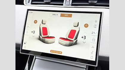 Range Rover Evoque 59